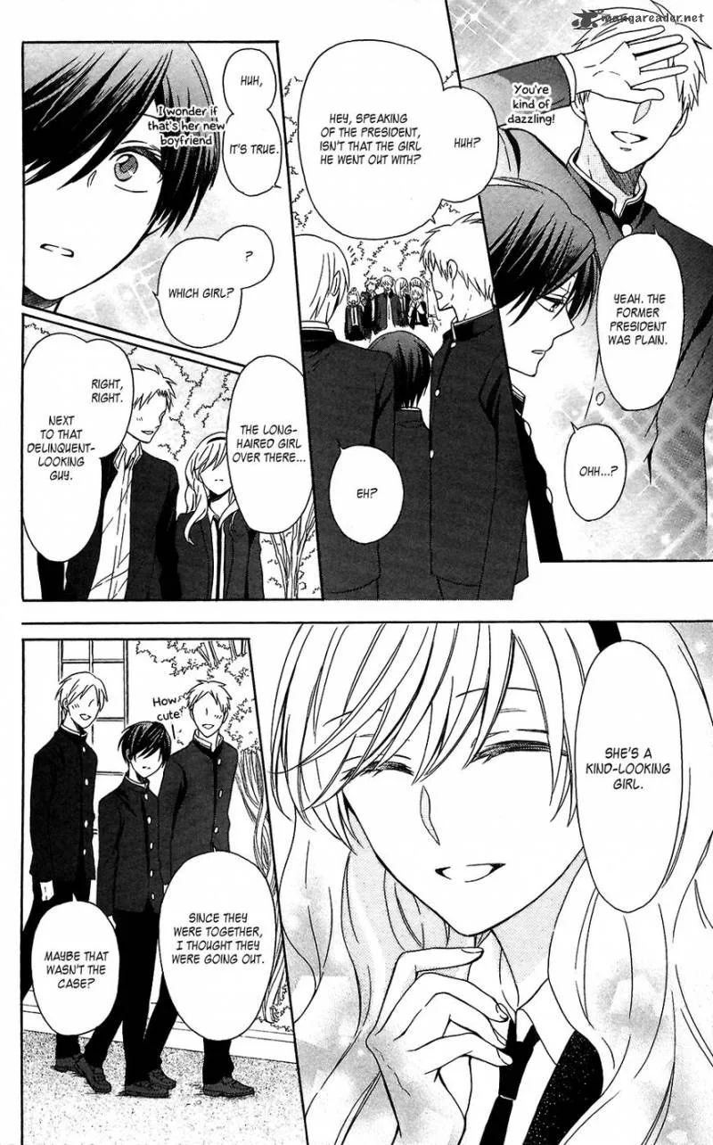 Oresama Teacher Chapter 125 page 10