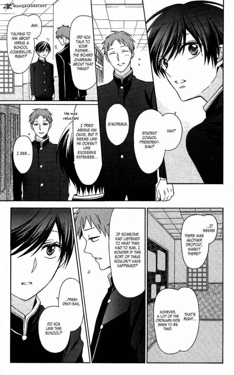 Oresama Teacher Chapter 125 page 7