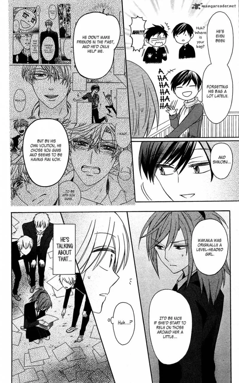 Oresama Teacher Chapter 125 page 24