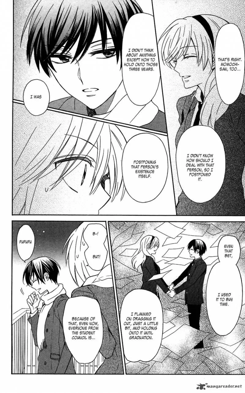 Oresama Teacher Chapter 125 page 20