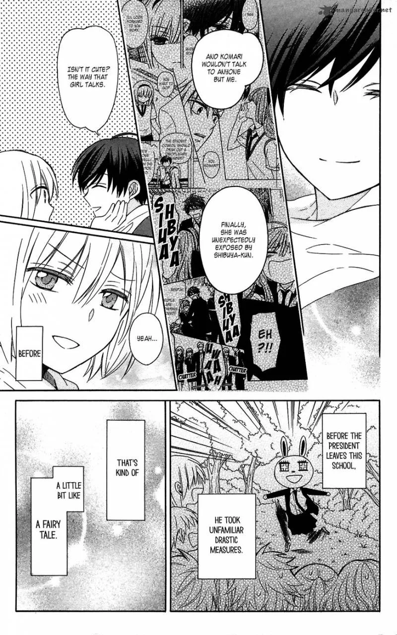 Oresama Teacher Chapter 125 page 25