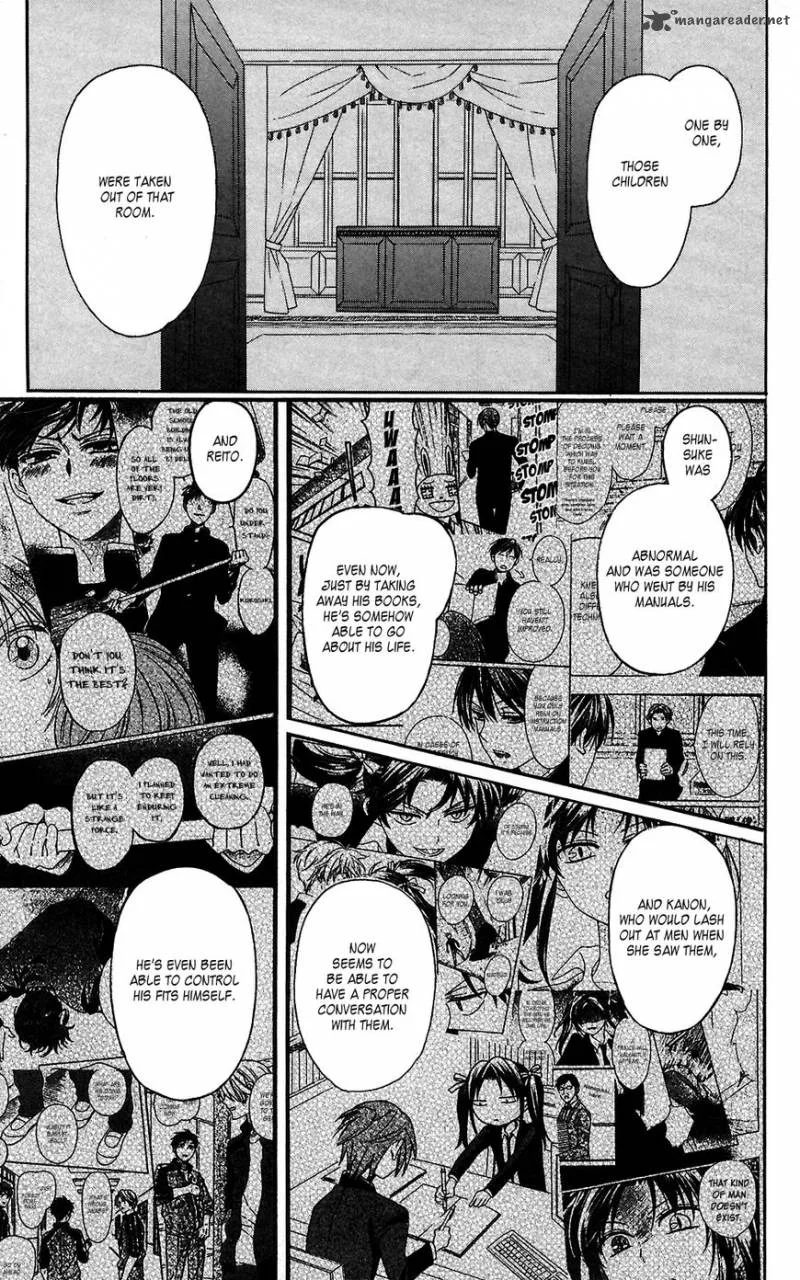Oresama Teacher Chapter 125 page 23