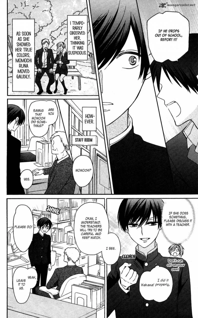 Oresama Teacher Chapter 125 page 11