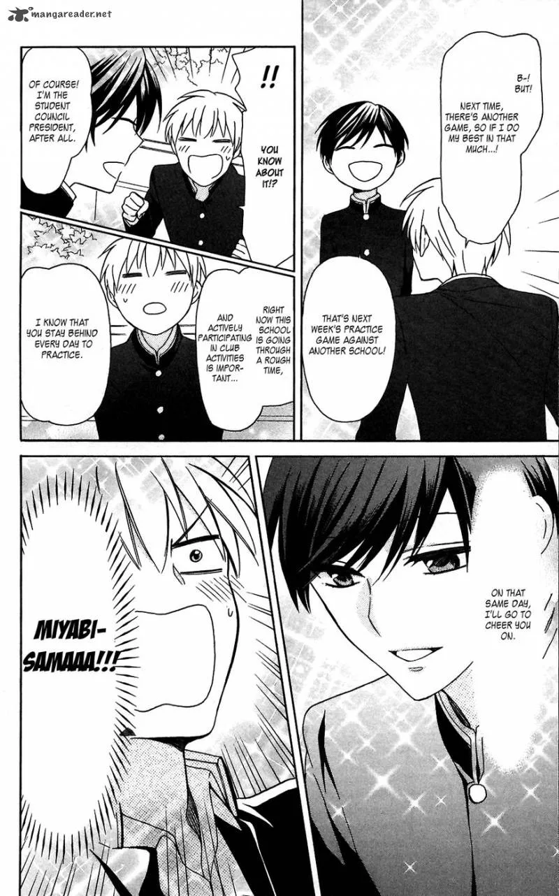 Oresama Teacher Chapter 125 page 15