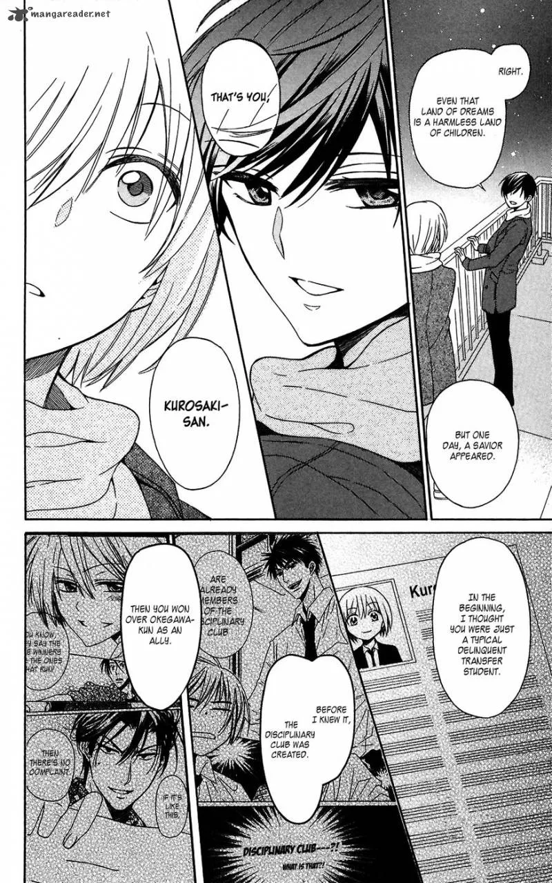 Oresama Teacher Chapter 125 page 22
