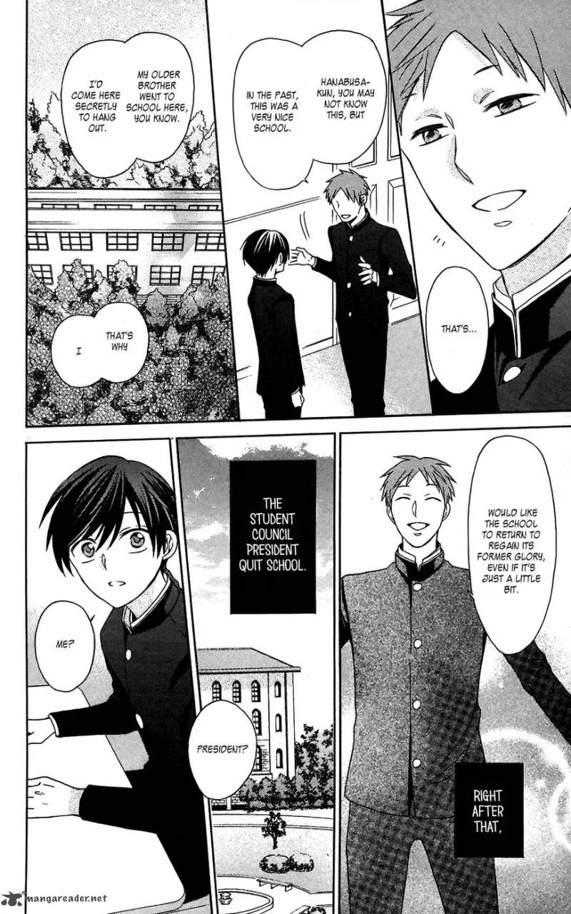 Oresama Teacher Chapter 125 page 8