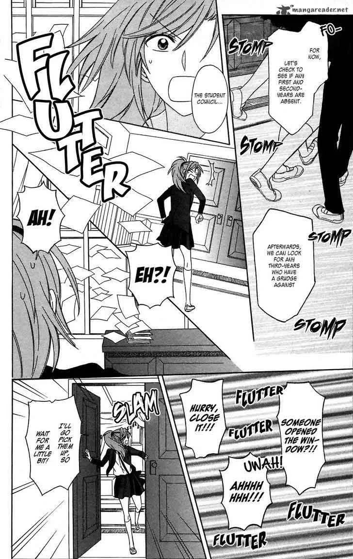 Oresama Teacher Chapter 126 page 14