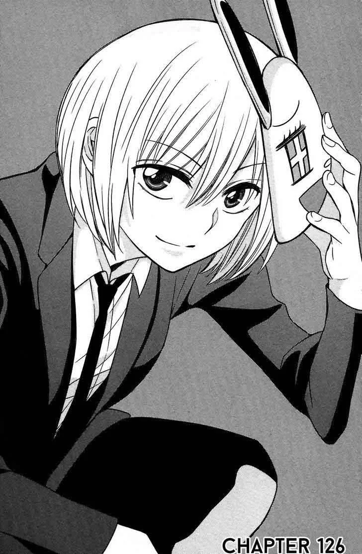 Oresama Teacher Chapter 126 page 1