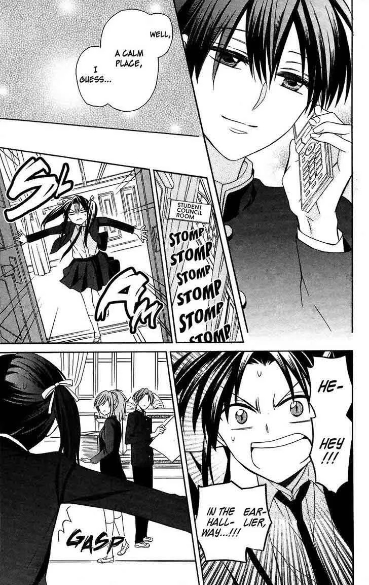Oresama Teacher Chapter 126 page 9