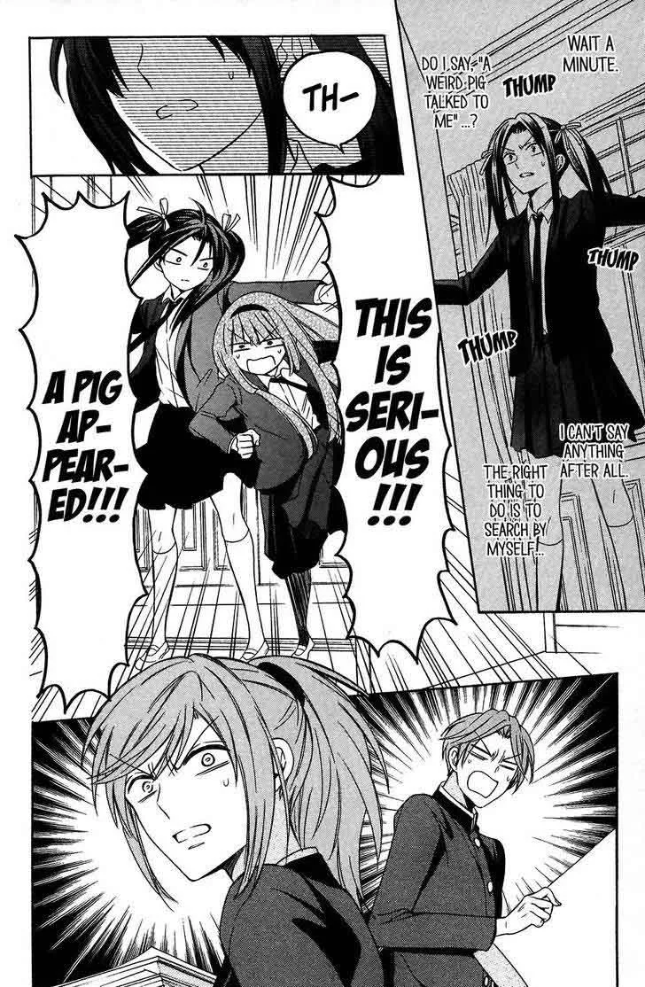 Oresama Teacher Chapter 126 page 10
