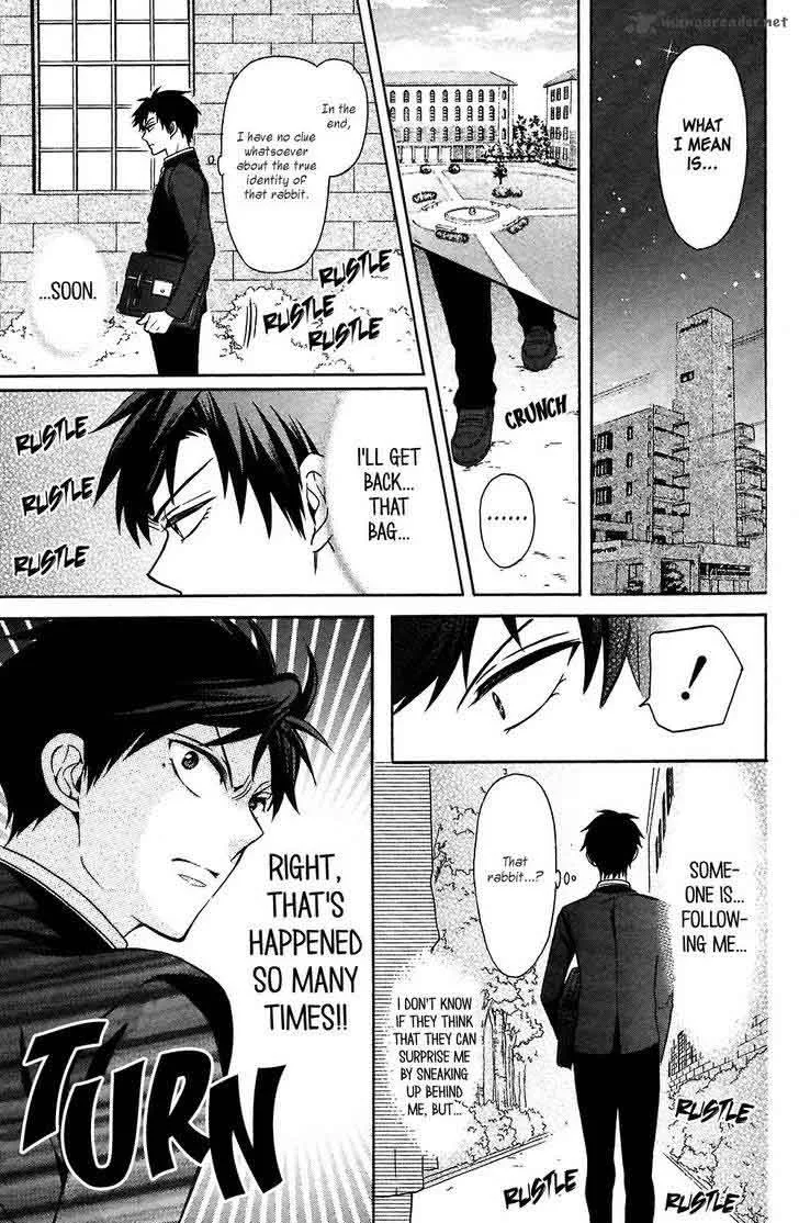 Oresama Teacher Chapter 126 page 3