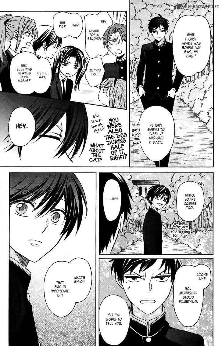 Oresama Teacher Chapter 126 page 28