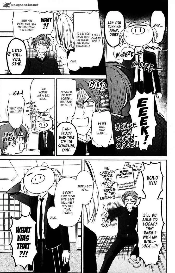 Oresama Teacher Chapter 126 page 7
