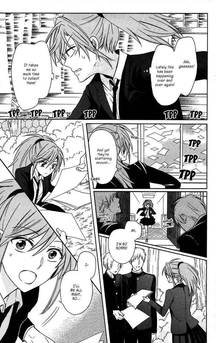 Oresama Teacher Chapter 126 page 15