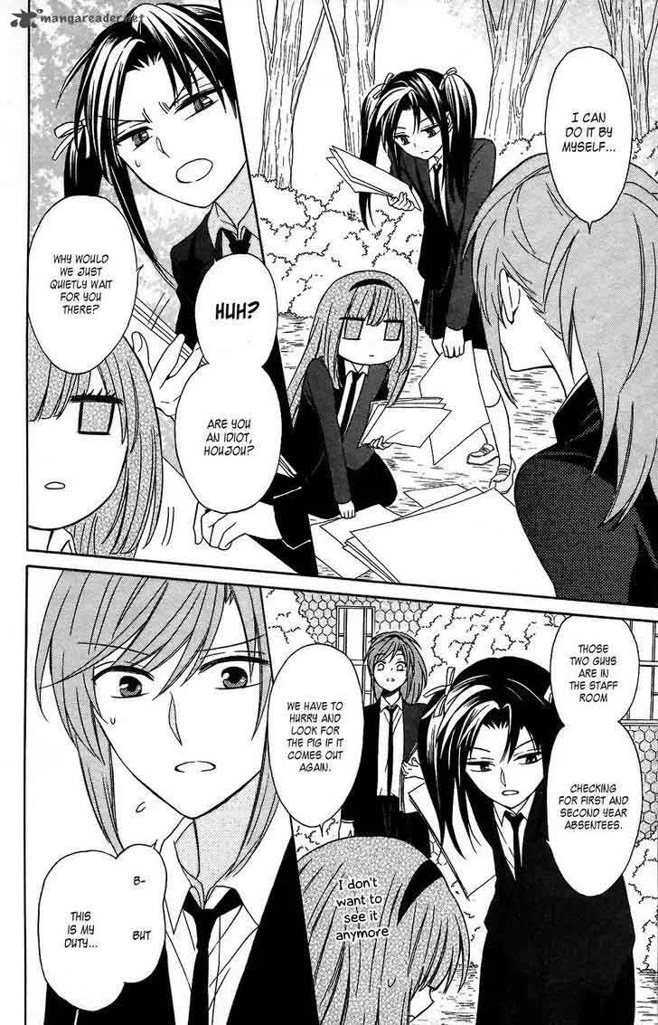Oresama Teacher Chapter 126 page 16
