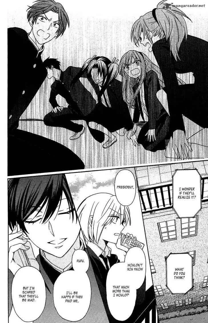 Oresama Teacher Chapter 126 page 20
