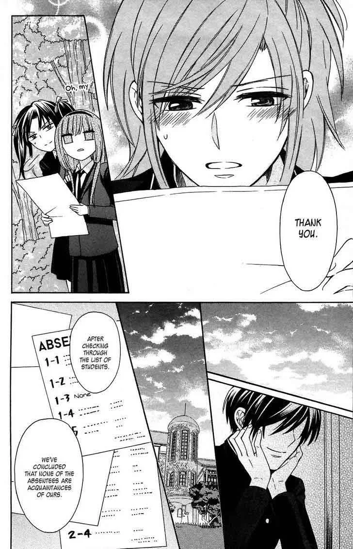 Oresama Teacher Chapter 126 page 18