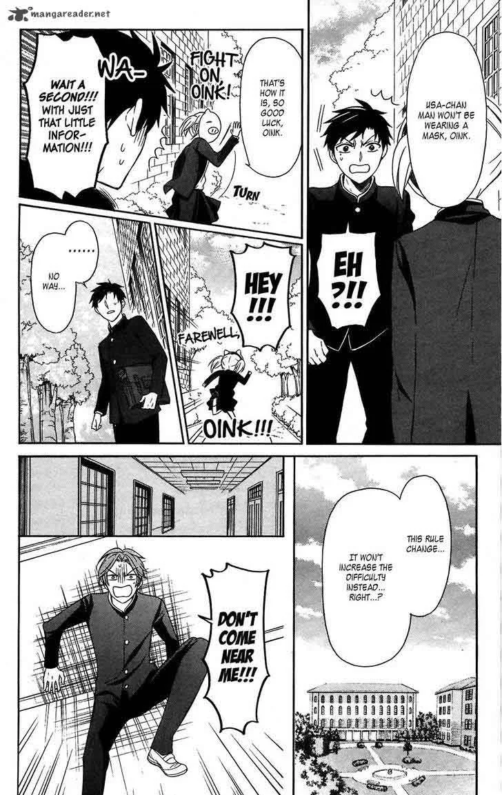 Oresama Teacher Chapter 126 page 6