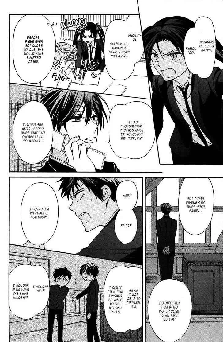 Oresama Teacher Chapter 126 page 22