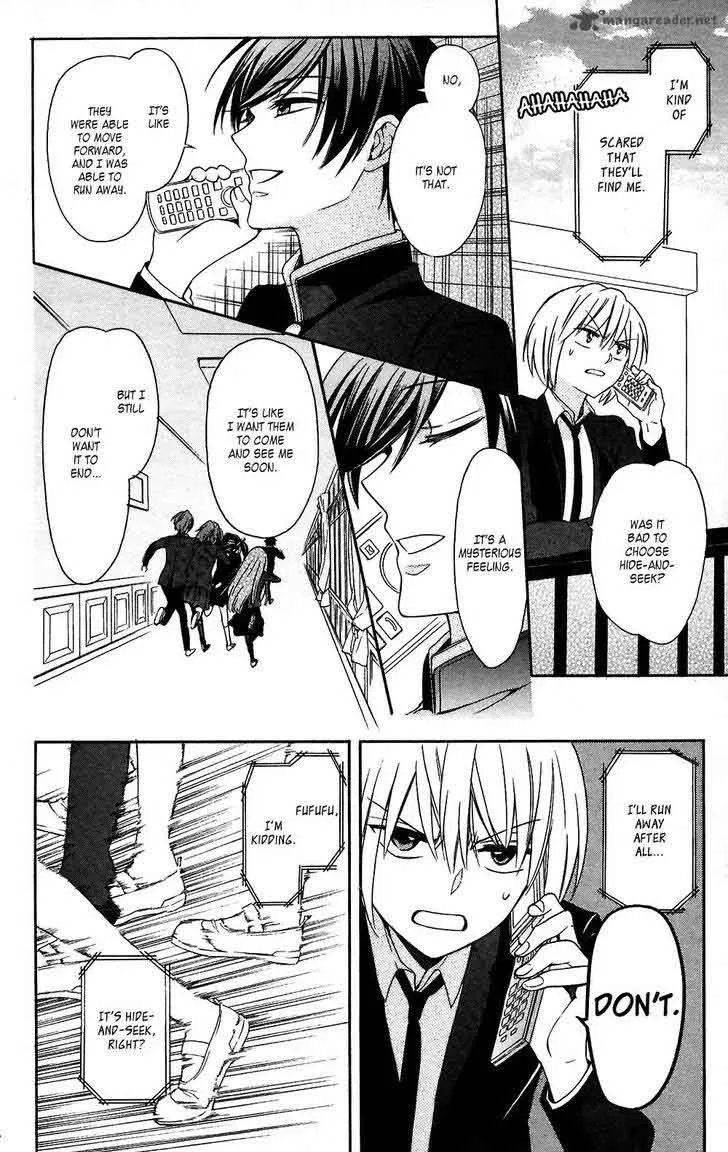 Oresama Teacher Chapter 126 page 24