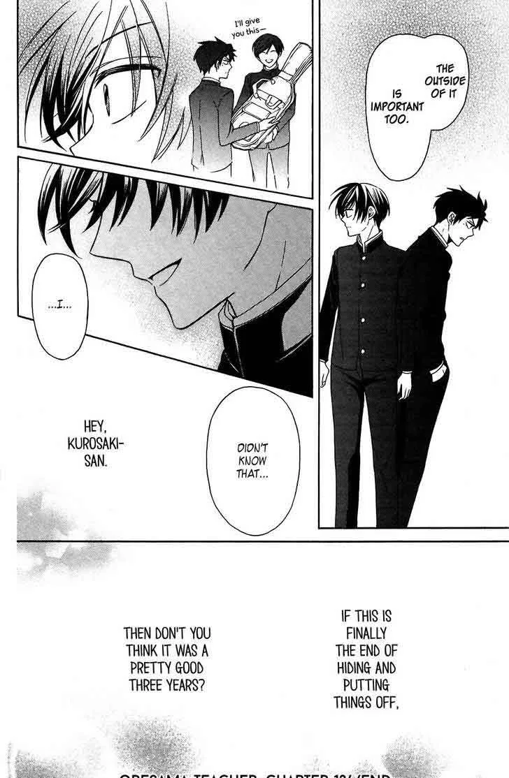 Oresama Teacher Chapter 126 page 29
