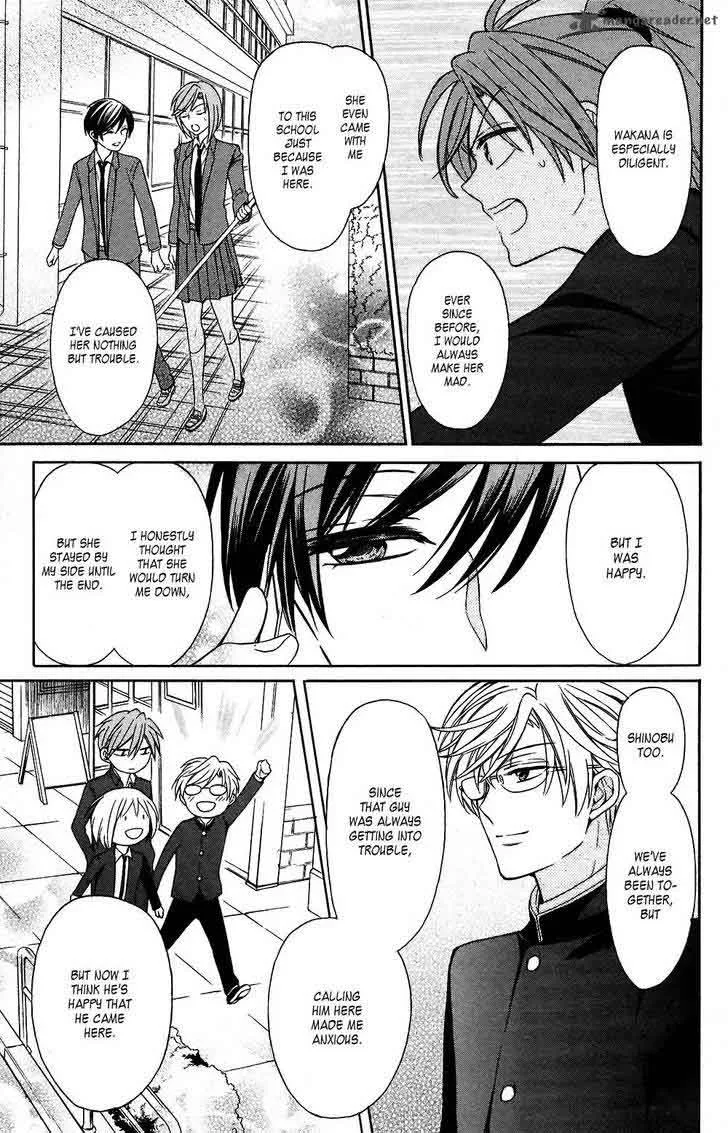 Oresama Teacher Chapter 126 page 21