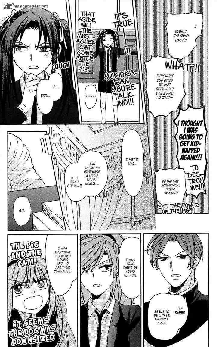 Oresama Teacher Chapter 126 page 11