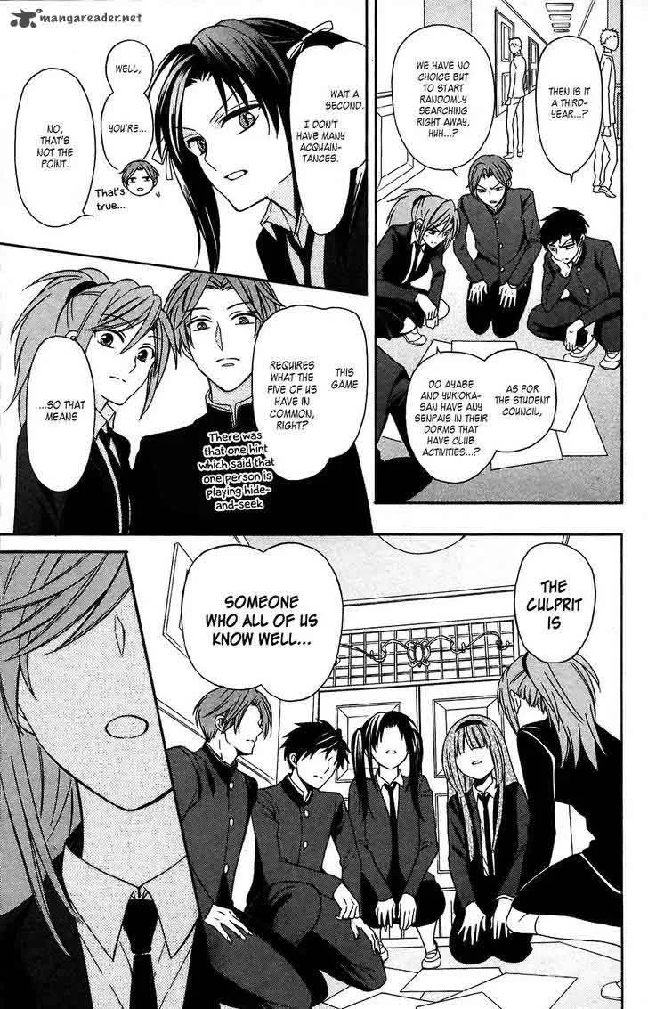 Oresama Teacher Chapter 126 page 19