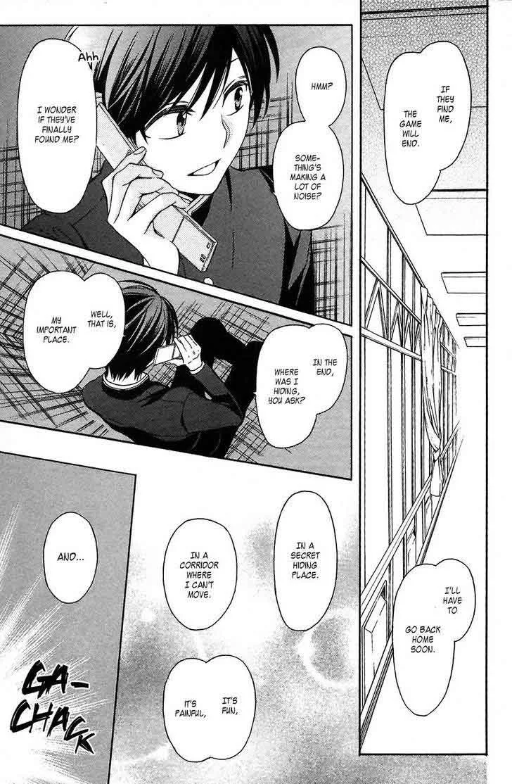 Oresama Teacher Chapter 126 page 25