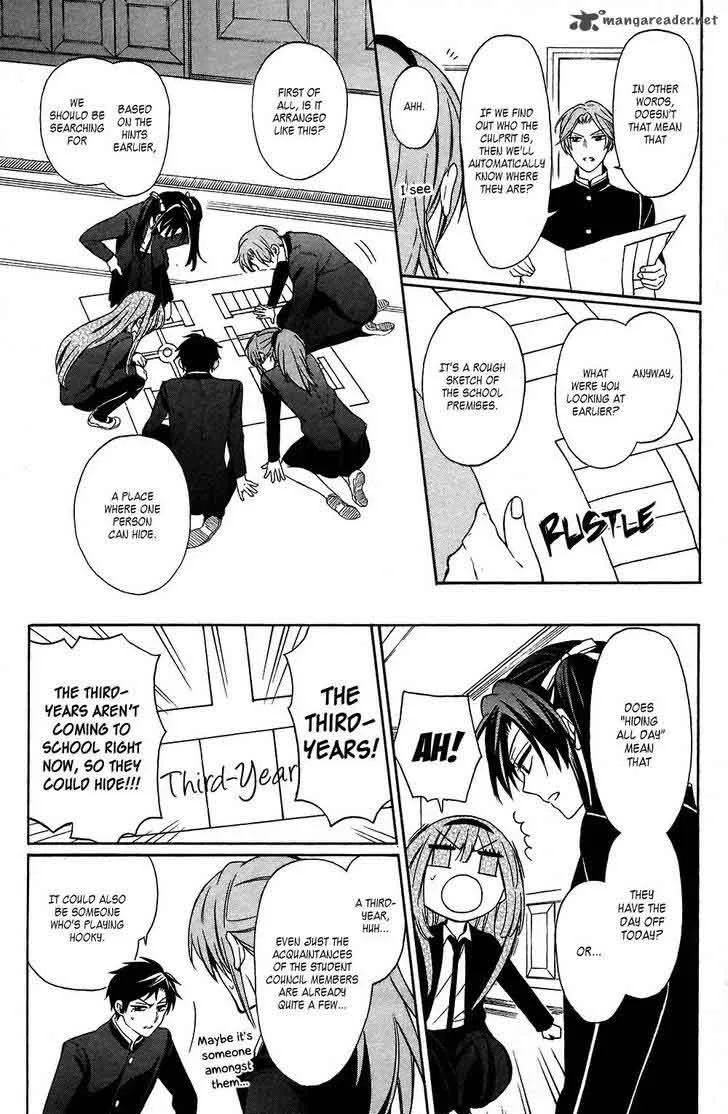 Oresama Teacher Chapter 126 page 13
