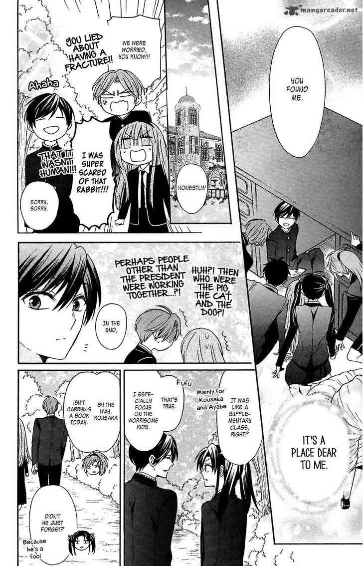 Oresama Teacher Chapter 126 page 27