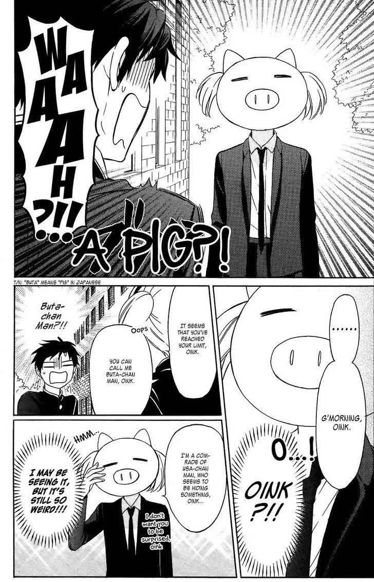 Oresama Teacher Chapter 126 page 4