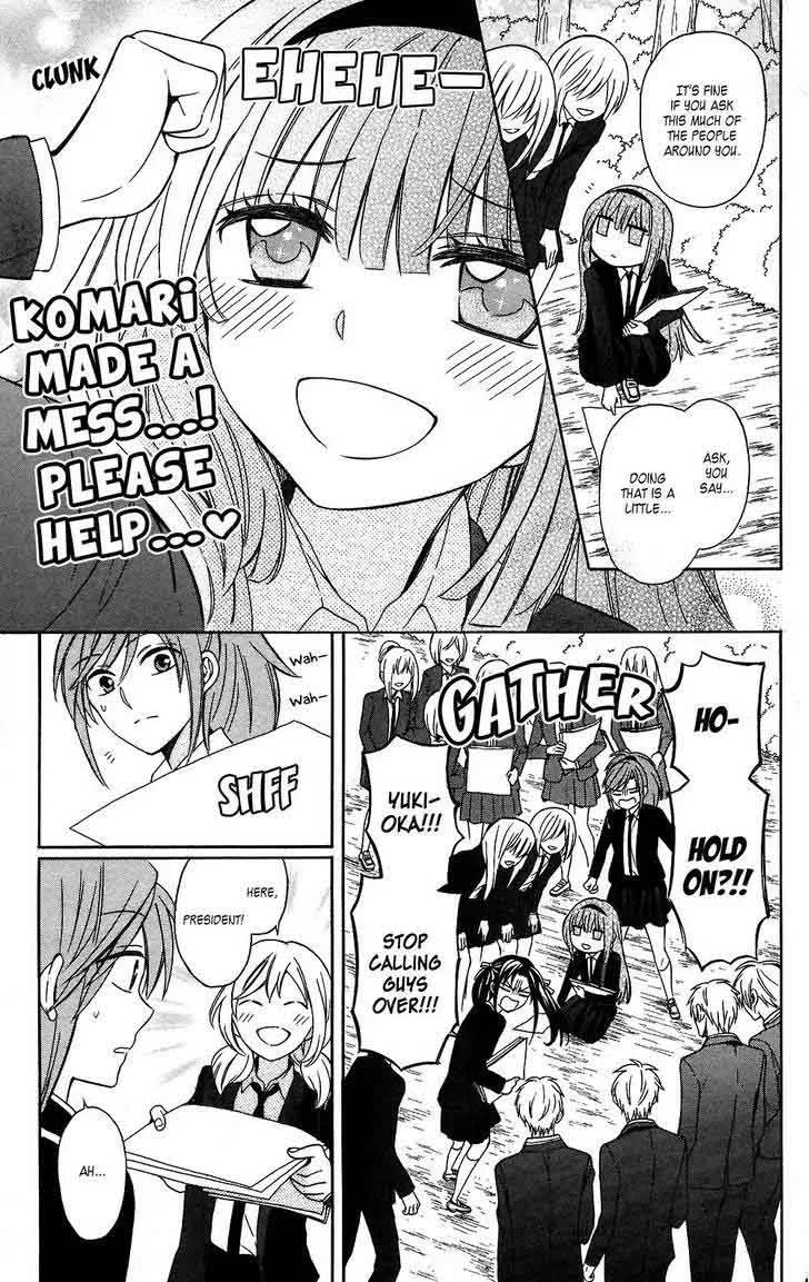 Oresama Teacher Chapter 126 page 17
