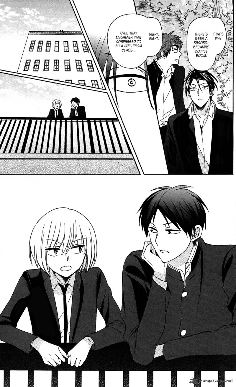 Oresama Teacher Chapter 127 page 3