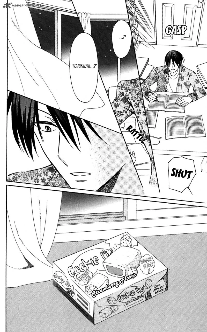 Oresama Teacher Chapter 127 page 20