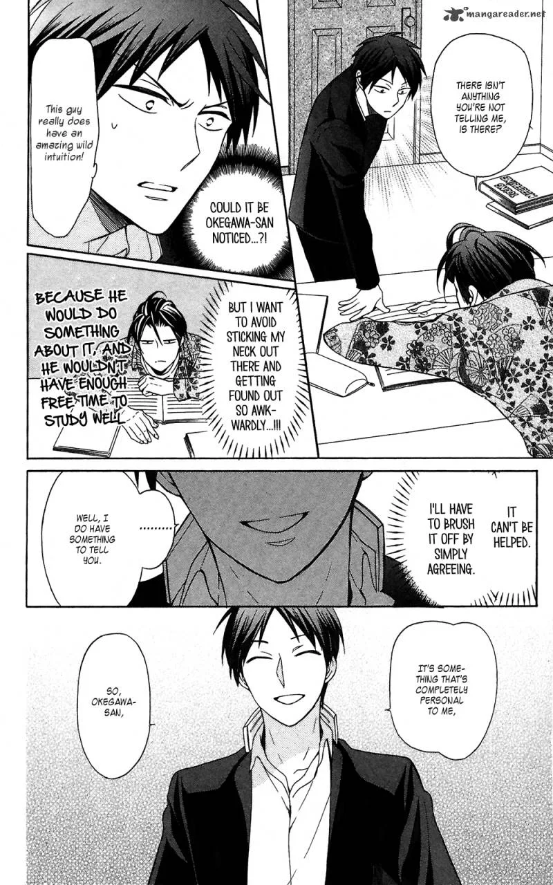 Oresama Teacher Chapter 127 page 10