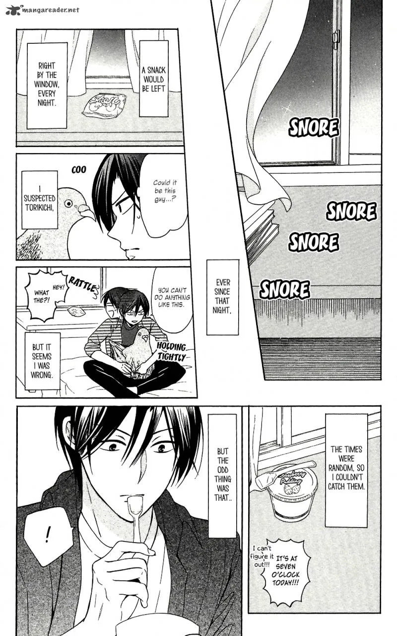 Oresama Teacher Chapter 127 page 23