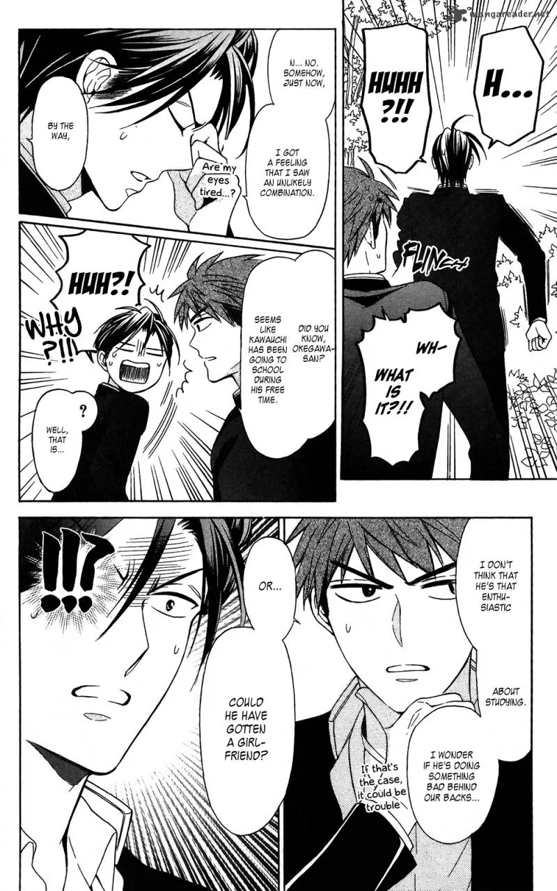 Oresama Teacher Chapter 127 page 4