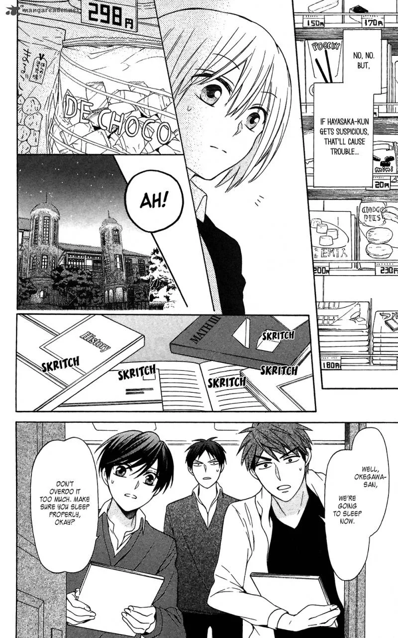 Oresama Teacher Chapter 127 page 18