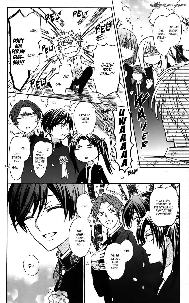Oresama Teacher Chapter 128 page 4