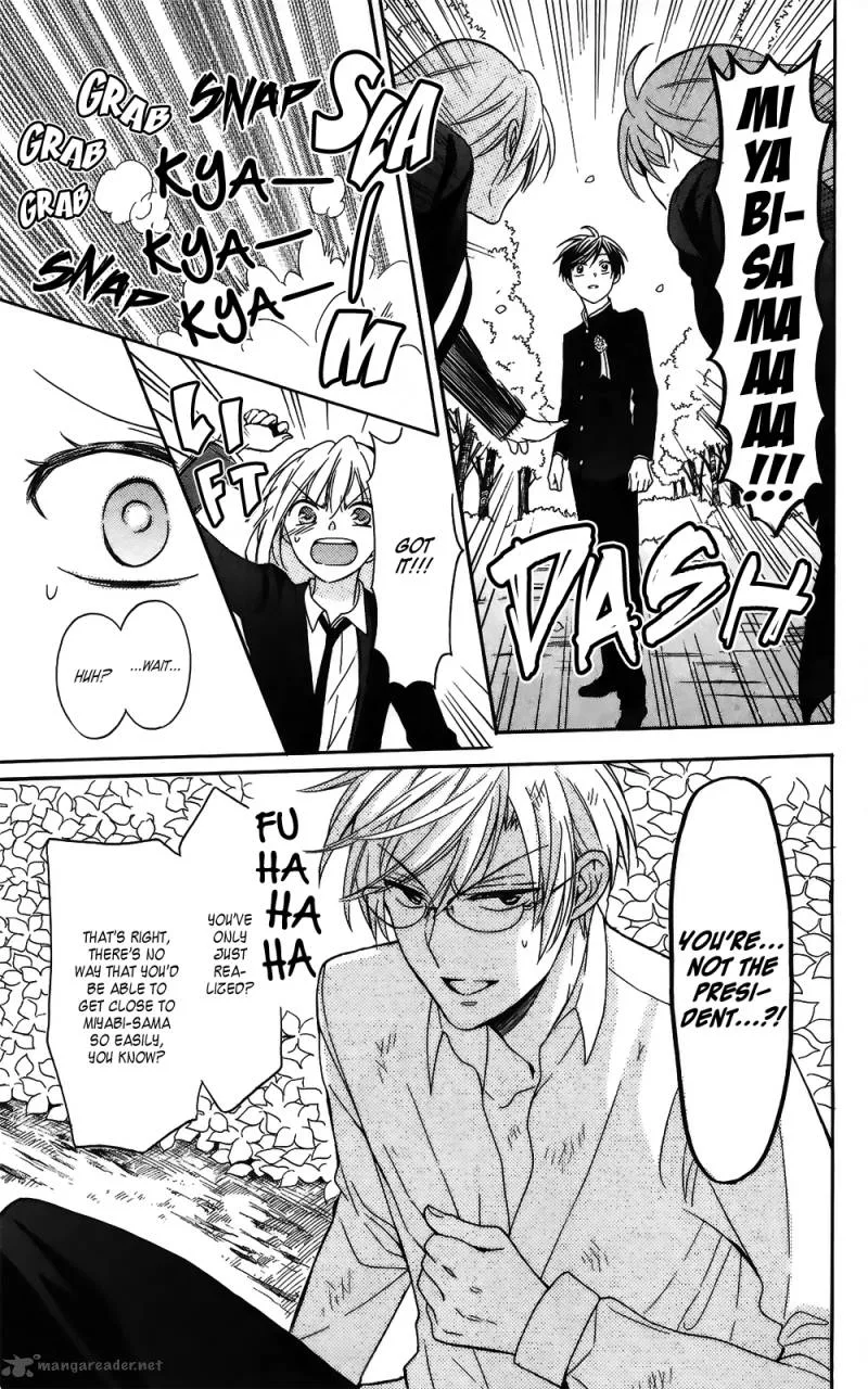 Oresama Teacher Chapter 128 page 3