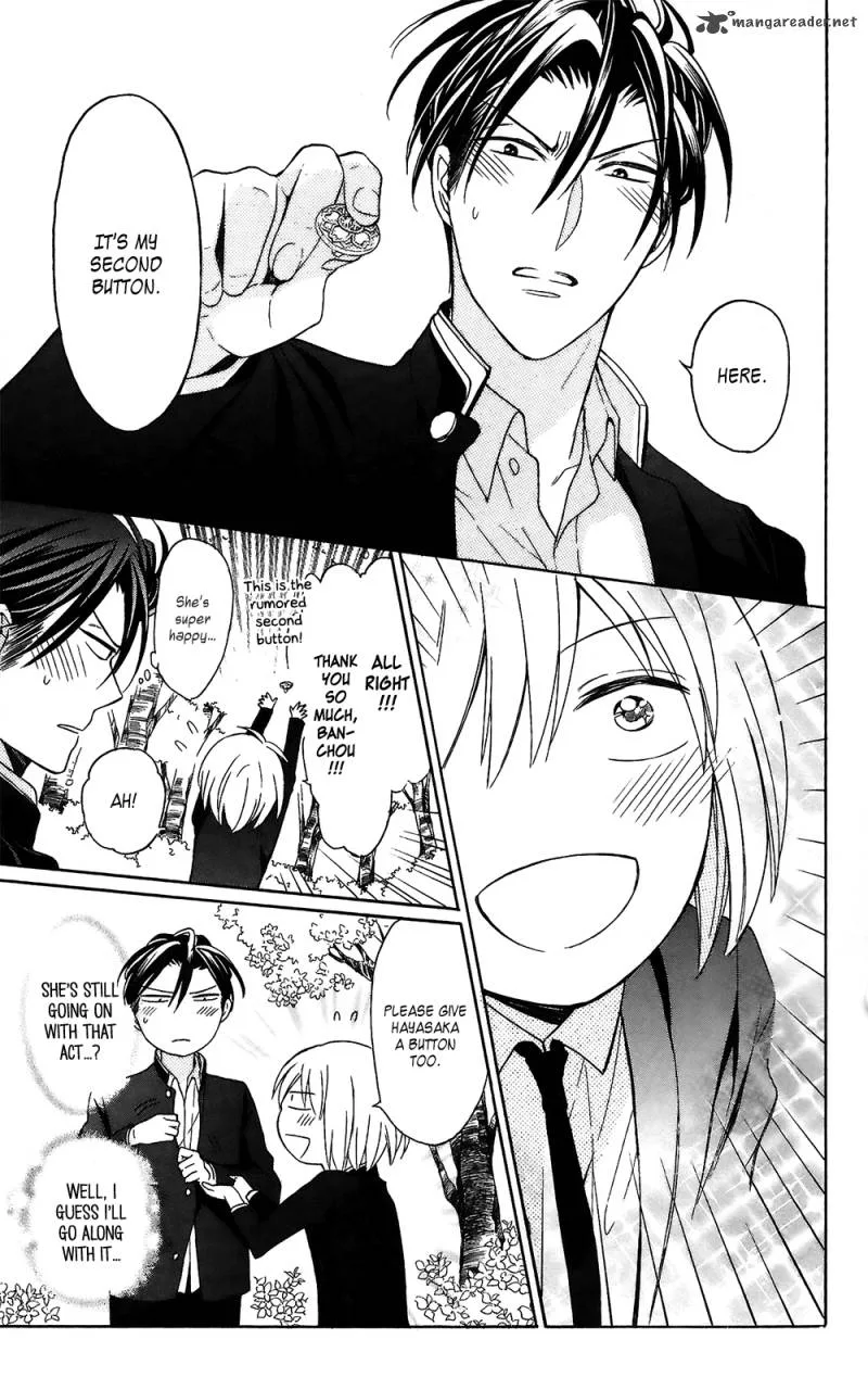 Oresama Teacher Chapter 128 page 15