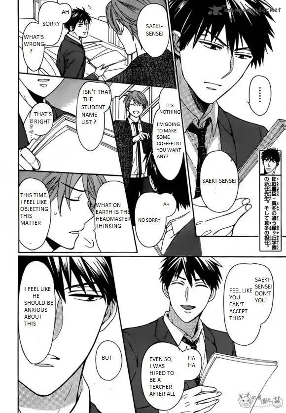 Oresama Teacher Chapter 129 page 18