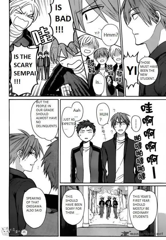 Oresama Teacher Chapter 129 page 22