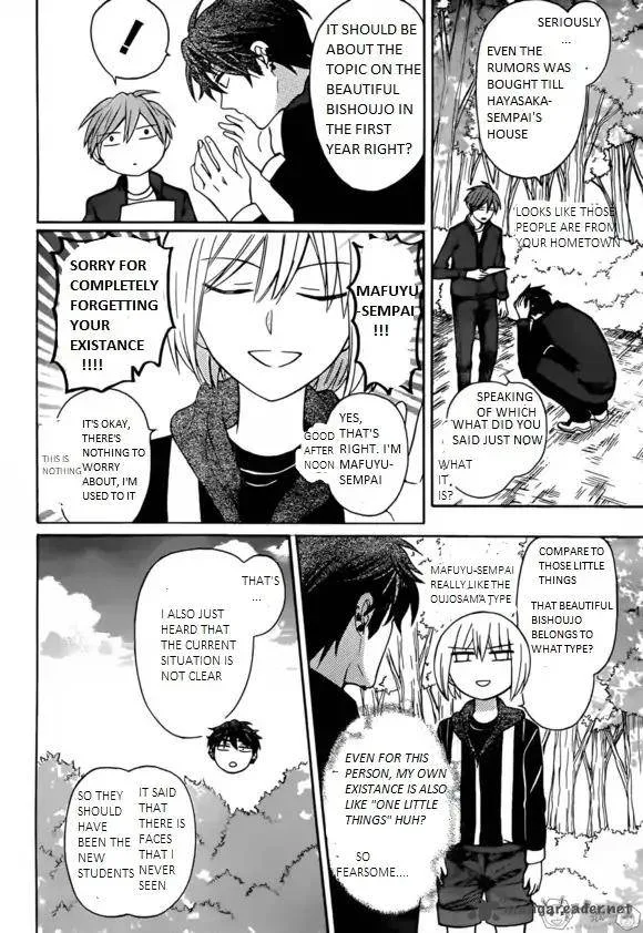 Oresama Teacher Chapter 129 page 12