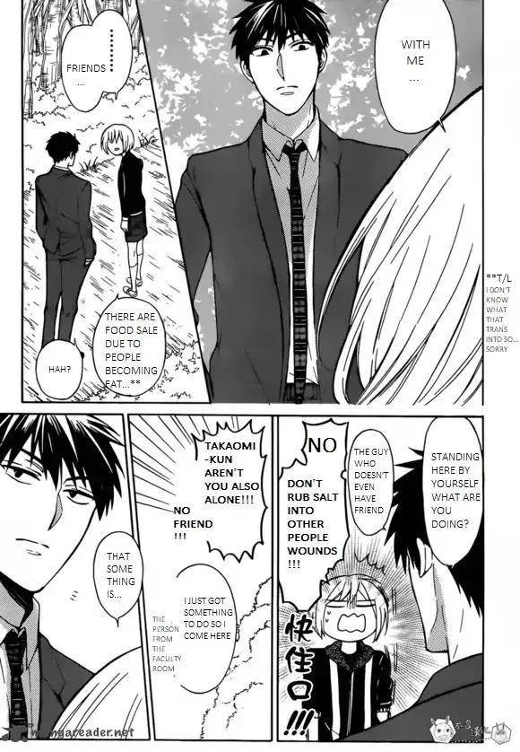 Oresama Teacher Chapter 129 page 29