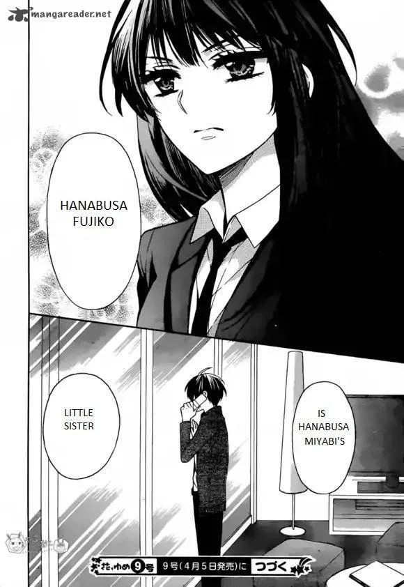 Oresama Teacher Chapter 129 page 32