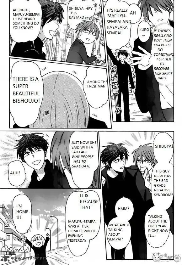 Oresama Teacher Chapter 129 page 7