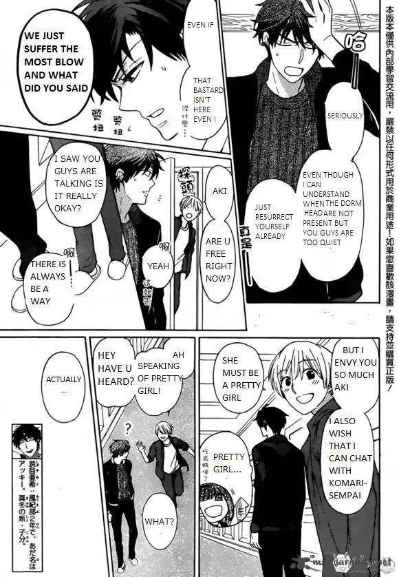 Oresama Teacher Chapter 129 page 5
