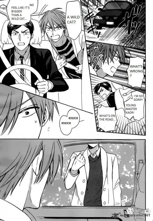 Oresama Teacher Chapter 129 page 9